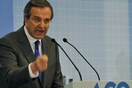 Σαμαράς: «Μόνο η διχόνοια μπορεί να μας νικήσει»