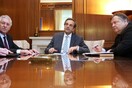 Σε εξέλιξη η συνάντηση των τριών