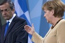 Süddeutsche Zeitung: «Ελλάδα-Μια χώρα υπό εποπτεία»