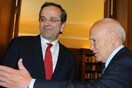 Σαμαράς: «Δεν είναι ώρα για πανηγυρισμούς, αλλά για σκληρή δουλειά»