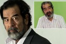 Τα βάσανα ενός σωσία του Σαντάμ