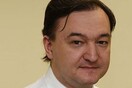Η Ρωσία κατηγορεί τις ΗΠΑ για ψυχροπολεμικές τακτικές