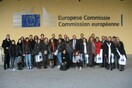 From Athens to London:Shape Your Future