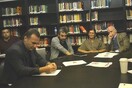 Τώρα και ΣΥΡΙΖΑ Νέας Υόρκης