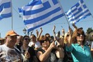 Spiegel: «Όχι στην επιμήκυνση, γιατί διευκολύνει την επιβίωση των Ελλήνων πολιτικών»