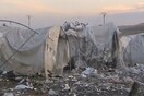 Βομβαρδίστηκαν συριακοί καταυλισμοί