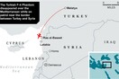 Άγνωστο πώς καταρρίφθηκε το τουρκικό F-4 από την Συρία
