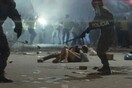 To βίντεο κλιπ που προέκυψε από αυτή την φωτογραφία