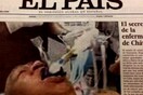 Γκάφα της El Pais με φωτό που υποτίθεται ότι έδειχνε διασωληνωμένο τον Τσάβεζ