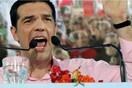 Τσίπρας: «Δίνουμε το 20% του μισθού μας για αυτούς που έχουν ανάγκη»