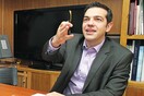 Τσίπρας: «Ο ΣΥΡΙΖΑ δεν είναι το «να η ευκαιρία»»