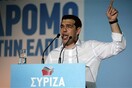 Τσίπρας: «Είμαστε έτοιμοι να κυβερνήσουμε»