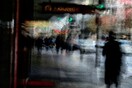 Αυτές οι άθλιες Κυριακές