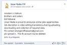Οι Ταλιμπάν αναζητούν δημοσιογράφους μέσω Facebook
