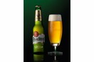 Pilsner Urquell
