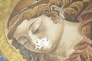 Άσεμνα ''γκράφιτι'' του 17ου αιώνα στο φως
