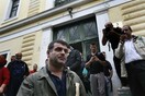 Βαξεβάνης στην Guardian: «Η Ελλάδα γέννησε την δημοκρατία. Τώρα την εκδιώκει μια ισχυρή ελίτ»
