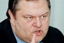 Βενιζέλος: "Γιατί πήρα μαζί μου τη λίστα"