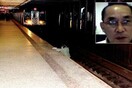 Άνδρας στις γραμμές: Τον φωτογραφίζεις ή τον βοηθάς;