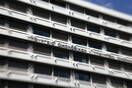 Σαμαράς: «Μετρήστε τα ακίνητα των υπουργείων σε 7 ημέρες»