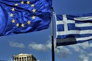«Ανάπτυξη το 2014 βλέπει η τρόικα για την Ελλάδα»