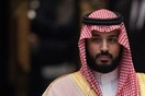 Η Σαουδική Αραβία εγκαινιάζει αντιτρομοκρατικό συνασπισμό με τη συμμετοχή 40 μουσουλμανικών χωρών