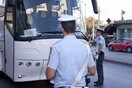 Καταργείται η έκπτωση 50% για τις κλήσεις που πληρώνονται εντός δεκαημέρου