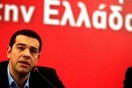 "Αργά ή γρήγορα θα αναλάβουμε τη διακυβέρνηση της χώρας"