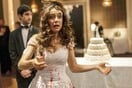 Πάρτε, δωρεάν, μια γεύση από τον κινηματογράφο της Αργεντινής στο Ίδρυμα Μιχάλης Κακογιάννης