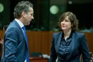 Η Λετονή υπουργός Οικονομικών θέτει υποψηφιότητα για την προεδρία του Eurogroup