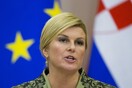 Πρόεδρος Κροατίας: Κάποιοι συμπατριώτες μας διέπραξαν εγκλήματα πολέμου