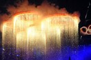 Ολυμπιακοί Αγώνες 2020: Η μάχη των πόλεων συνεχίζεται