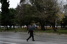 Καιρός: Βροχές, κρύο και ισχυροί άνεμοι