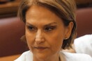 ΜΗΝ ΠΥΡΟΒΟΛΕΊΤΕ ΤΗΝ ΡΕΠΟΥΣΗ