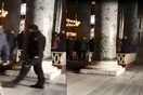 Τούρκοι εθνικιστές εισέβαλαν και προσευχήθηκαν στην Αγία Σοφία