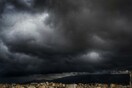 Έκτακτο δελτίο επιδείνωσης καιρού: Έρχονται βροχές, καταιγίδες και χιόνια