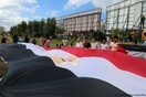 Deutsche Welle: «Χαμένοι της ιστορίας οι Παλαιστίνιοι»