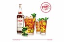 Ώρα για Pimm's