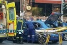 Θεσσαλονίκη: Αυτοκίνητο παρέσυρε πεζό και τον εγκατέλειψε