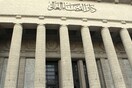 Σύννεφα στις σχέσεις Ουάσινγκτον – Καΐρου