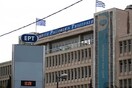 Πόσα πληρώνουν οι Ευρωπαίοι για τα κρατικά ΜΜΕ