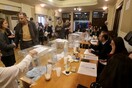 Συνεχίζονται οι εκλογές σε τρεις μεγάλους δικηγορικούς συλλόγους