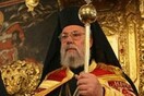 Κύπρος: Χάνονται 100 εκατ. ευρώ από το κεφάλαιο της Εκκλησίας, δηλώνει ο αρχιεπίσκοπος Χρυσόστομος