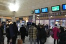 Διακοπή δρομολογίων σε πολυσύχναστο σιδηροδρομικό σταθμό του Παρισιού