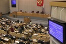 Η ρωσική Βουλή αναιρεί την διαπίστευση των αμερικανικών ΜΜΕ