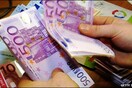 «Καταργήστε το 500ευρω για να σωθεί η Ευρώπη από την κρίση»