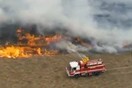 Καταστροφικές πυρκαγιές στην Αυστραλία