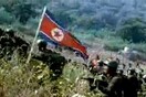 Η Β. Κορέα «εισβάλει» στη Νότιο