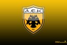 Γκάλοπ για την ΑΕΚ