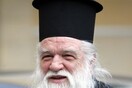 Παραλήρημα Αμβρόσιου κατά του αντιρατσιστικού νομοσχεδίου